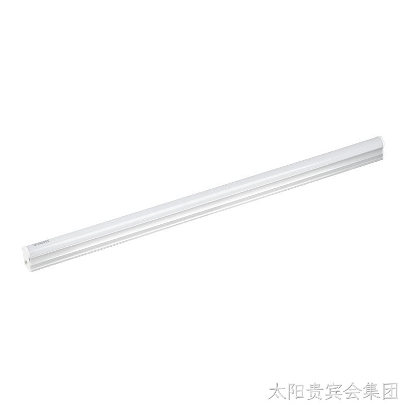 B01 T5系列一体化灯管